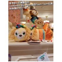 香港迪士尼樂園限定 CookieAnn Big dream造型Tsum Tsum玩偶